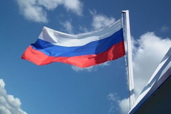 прописка в Аше